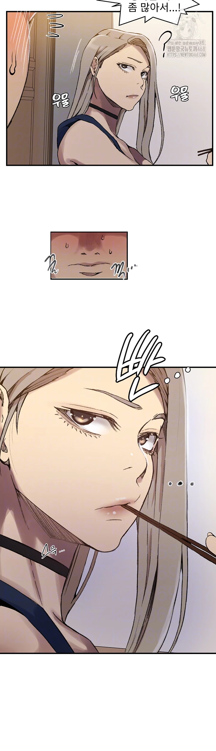 Secret Class Raw - Chapter 273 - photo - 8