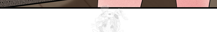 Not the Daughter, but the Mother Raw - Chapter 64 - photo - 31