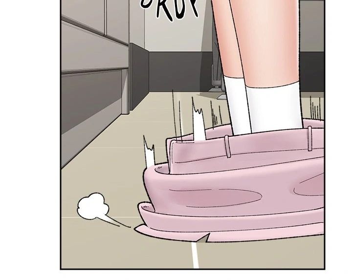 Hypnotist Security Guard - Chapter 48 - photo - 11