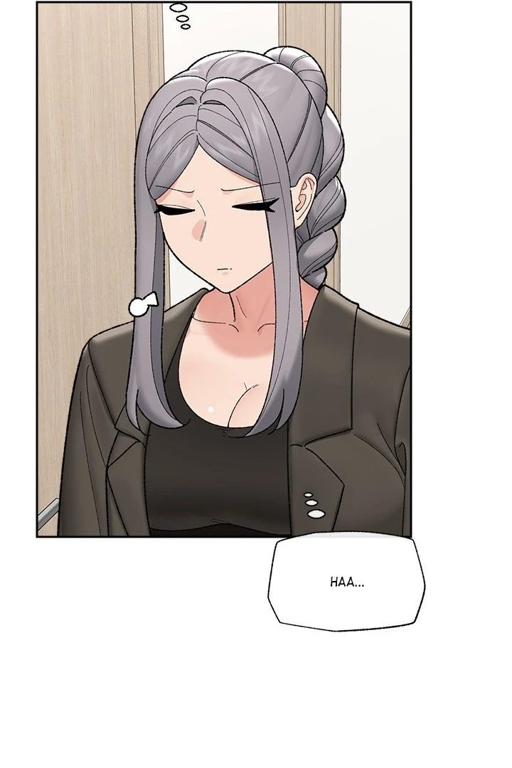 Hypnotist Security Guard - Chapter 48 - photo - 25