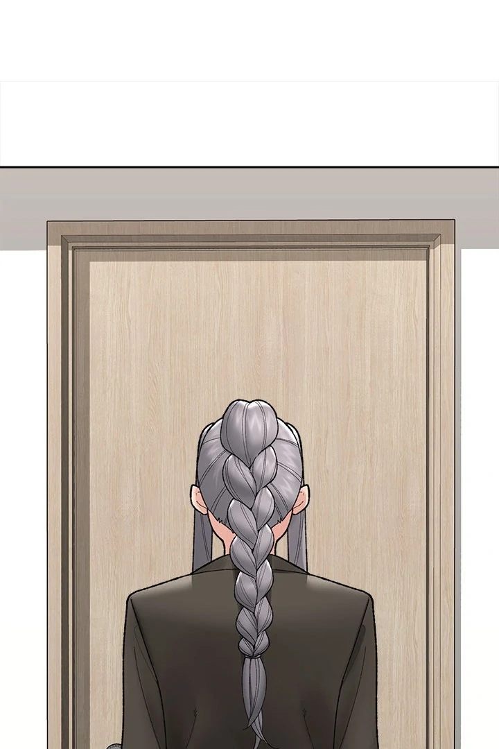 Hypnotist Security Guard - Chapter 48 - photo - 26