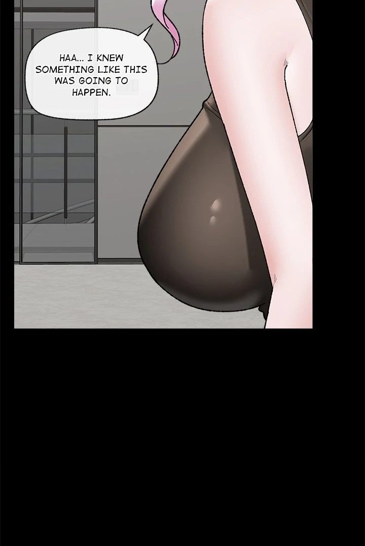 Hypnotist Security Guard - Chapter 48 - photo - 29