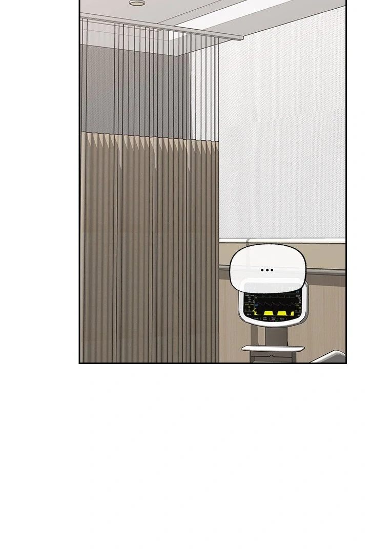 Hypnotist Security Guard - Chapter 48 - photo - 3