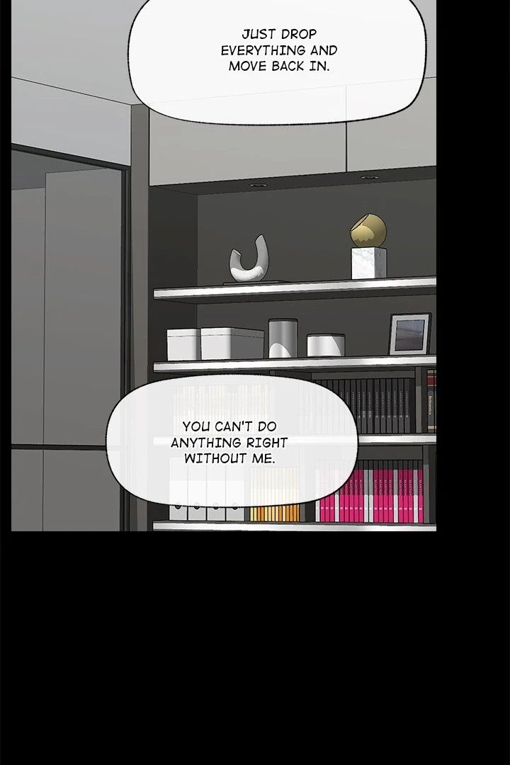 Hypnotist Security Guard - Chapter 48 - photo - 33