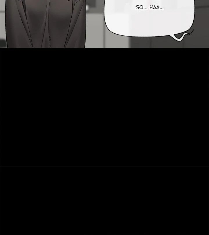 Hypnotist Security Guard - Chapter 48 - photo - 35