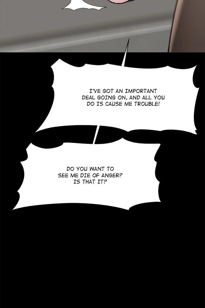 Hypnotist Security Guard - Chapter 48 - photo - 37