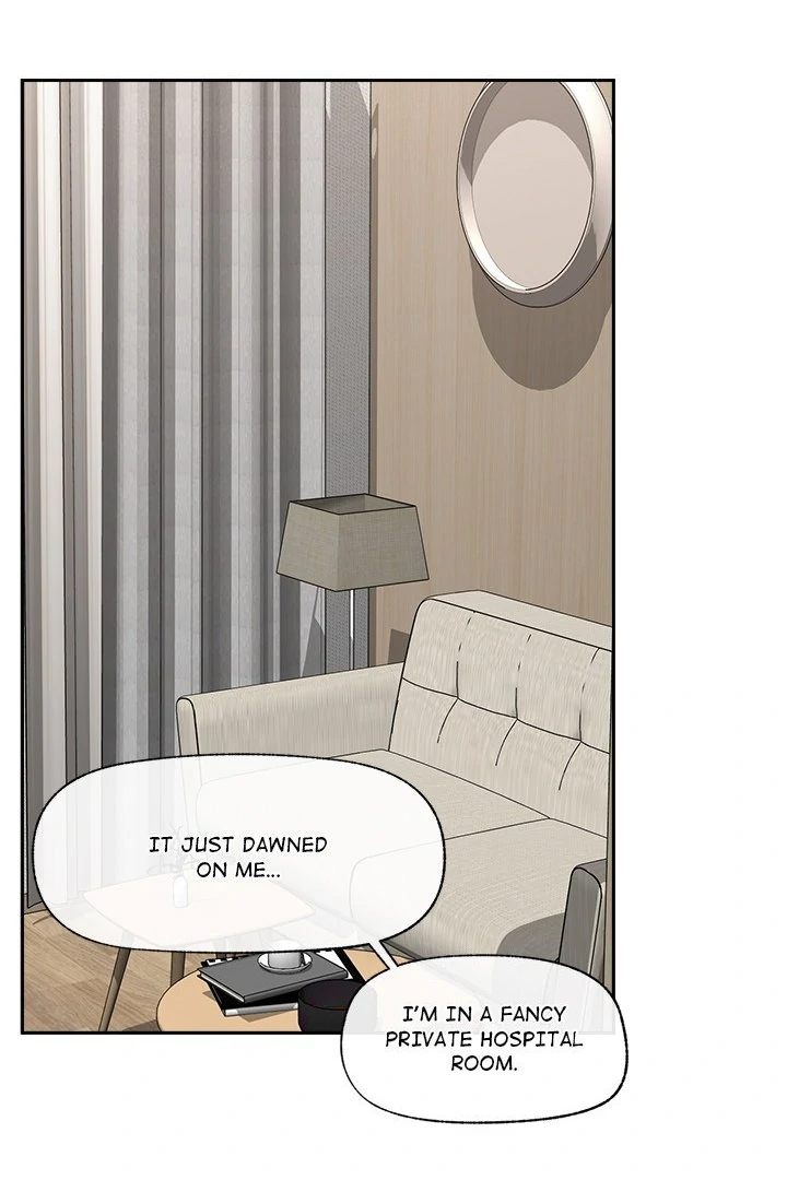 Hypnotist Security Guard - Chapter 48 - photo - 4