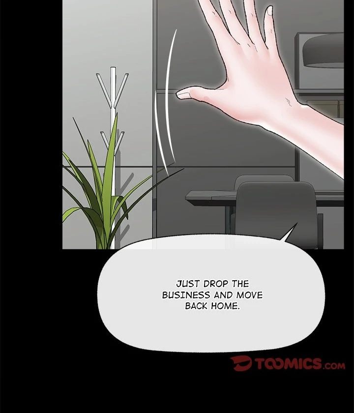 Hypnotist Security Guard - Chapter 48 - photo - 40