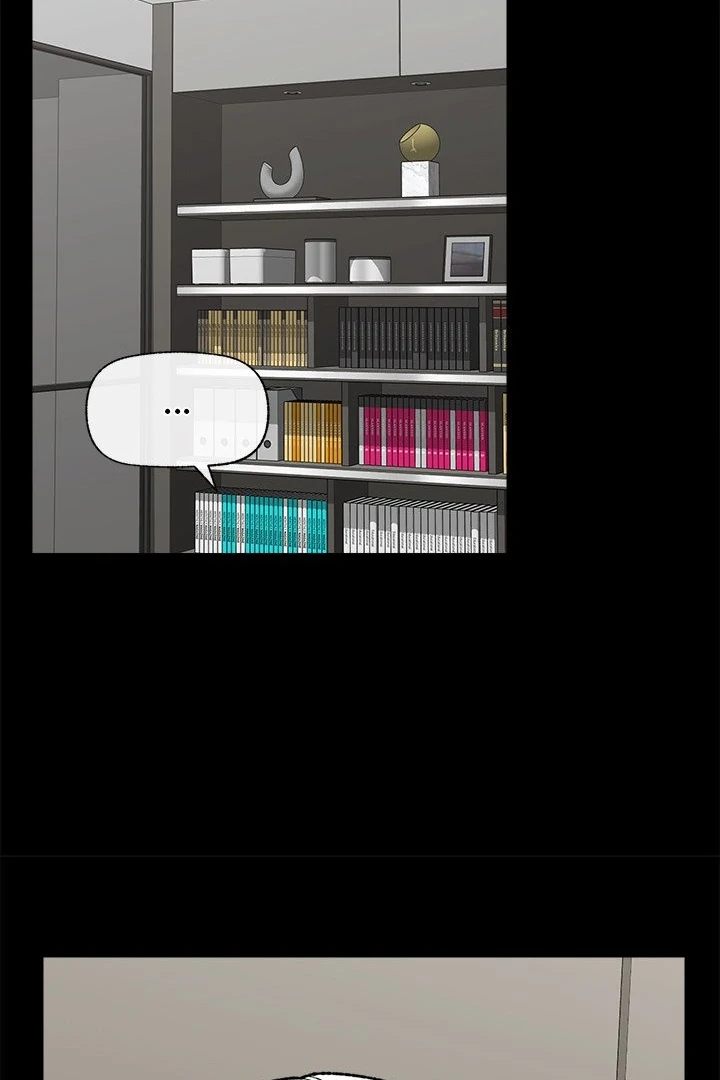 Hypnotist Security Guard - Chapter 48 - photo - 44