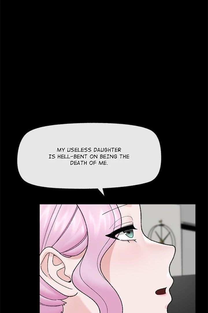 Hypnotist Security Guard - Chapter 48 - photo - 48