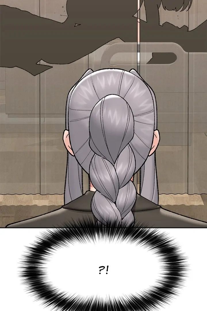 Hypnotist Security Guard - Chapter 48 - photo - 55