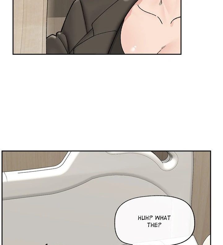 Hypnotist Security Guard - Chapter 48 - photo - 57