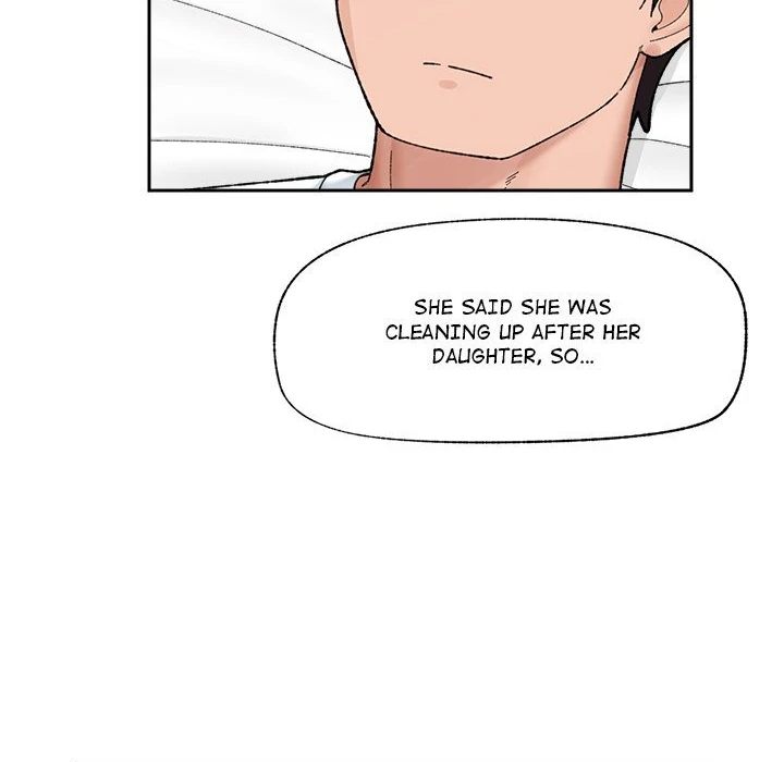 Hypnotist Security Guard - Chapter 48 - photo - 6