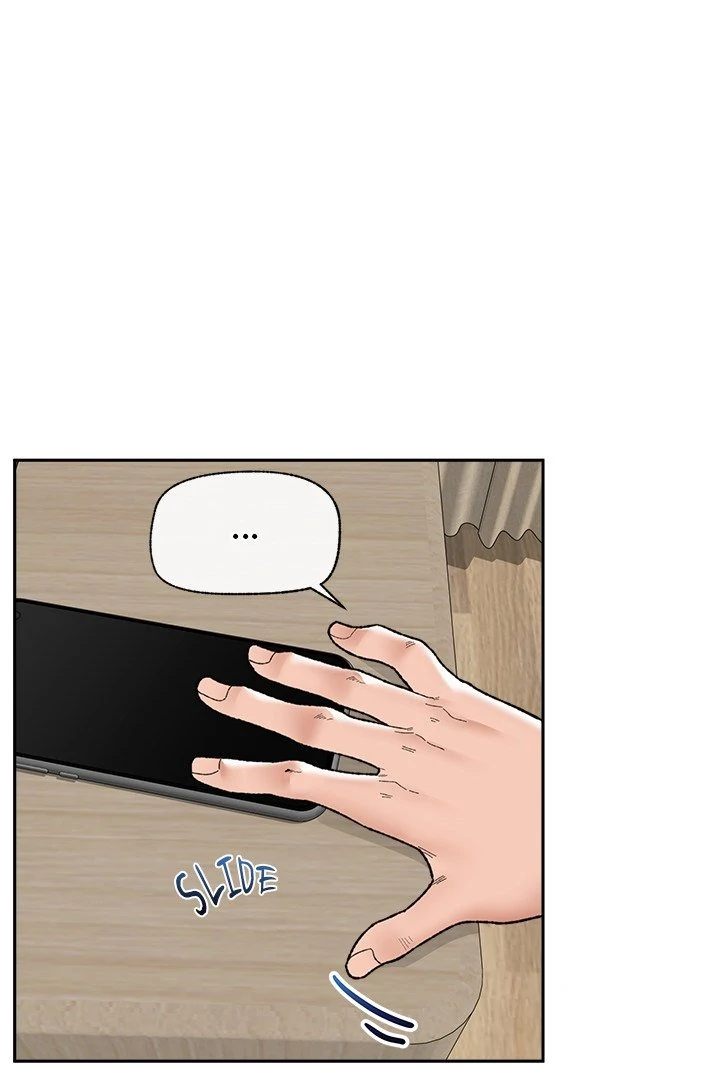 Hypnotist Security Guard - Chapter 48 - photo - 61