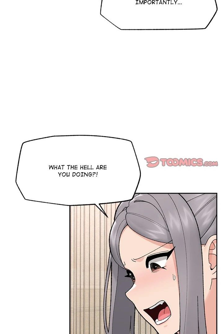 Hypnotist Security Guard - Chapter 48 - photo - 66