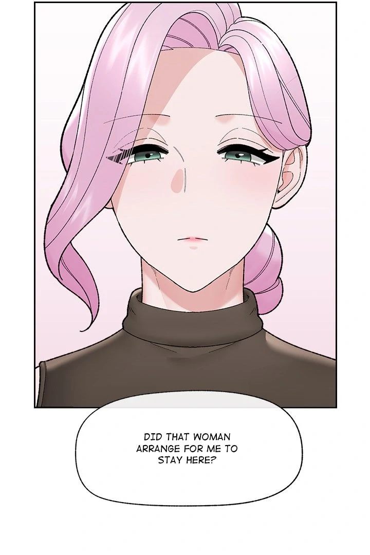 Hypnotist Security Guard - Chapter 48 - photo - 7