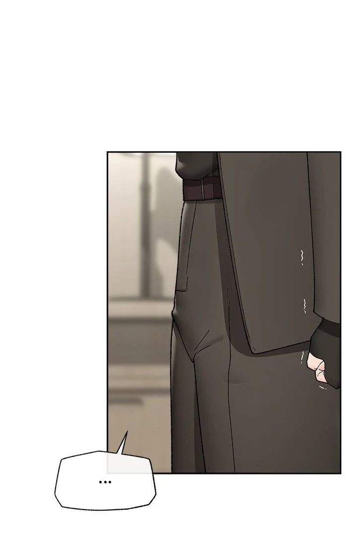 Hypnotist Security Guard - Chapter 48 - photo - 78