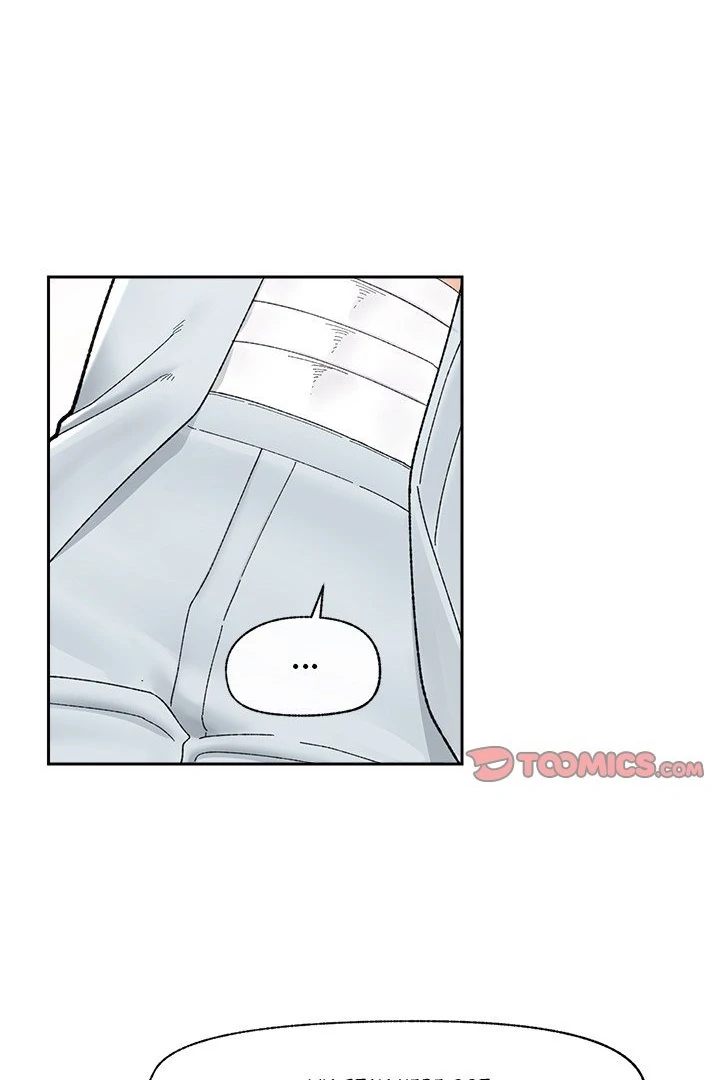 Hypnotist Security Guard - Chapter 48 - photo - 8