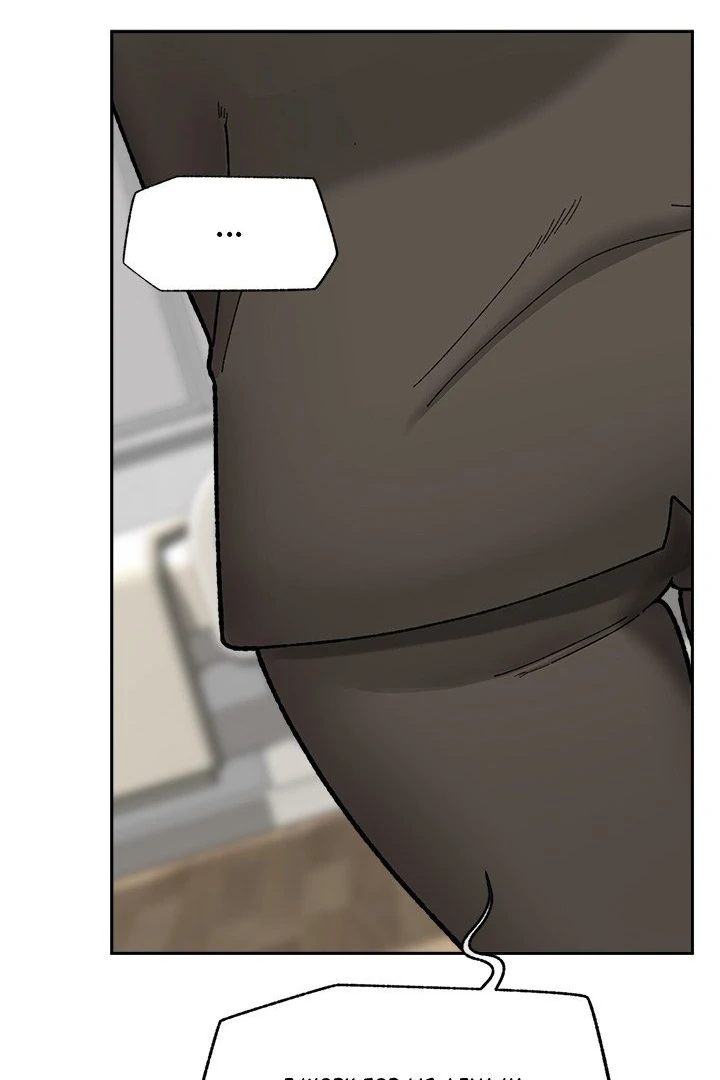 Hypnotist Security Guard - Chapter 48 - photo - 83