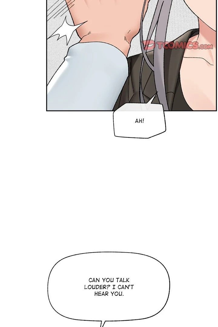 Hypnotist Security Guard - Chapter 48 - photo - 86