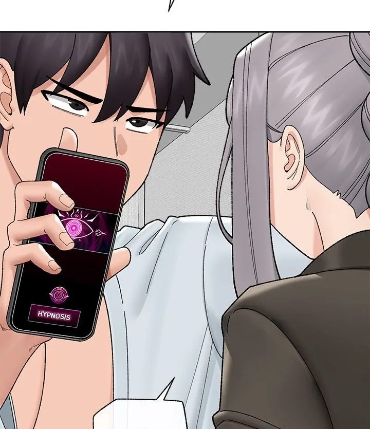 Hypnotist Security Guard - Chapter 48 - photo - 87