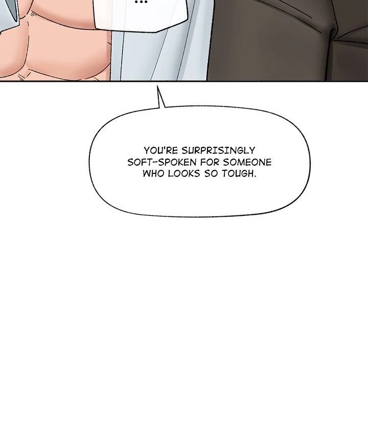 Hypnotist Security Guard - Chapter 48 - photo - 88