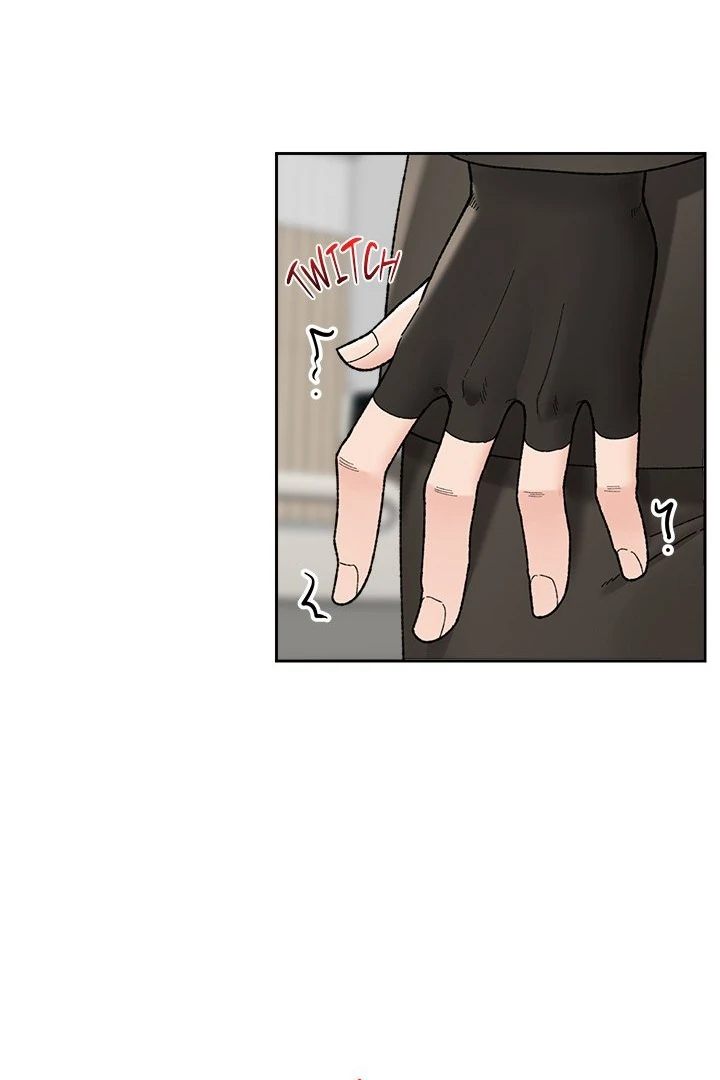 Hypnotist Security Guard - Chapter 48 - photo - 90