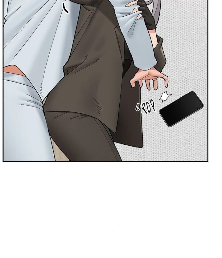 Hypnotist Security Guard - Chapter 48 - photo - 93