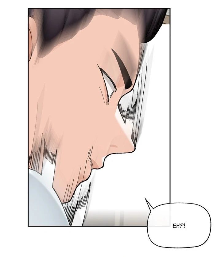 Hypnotist Security Guard - Chapter 48 - photo - 94