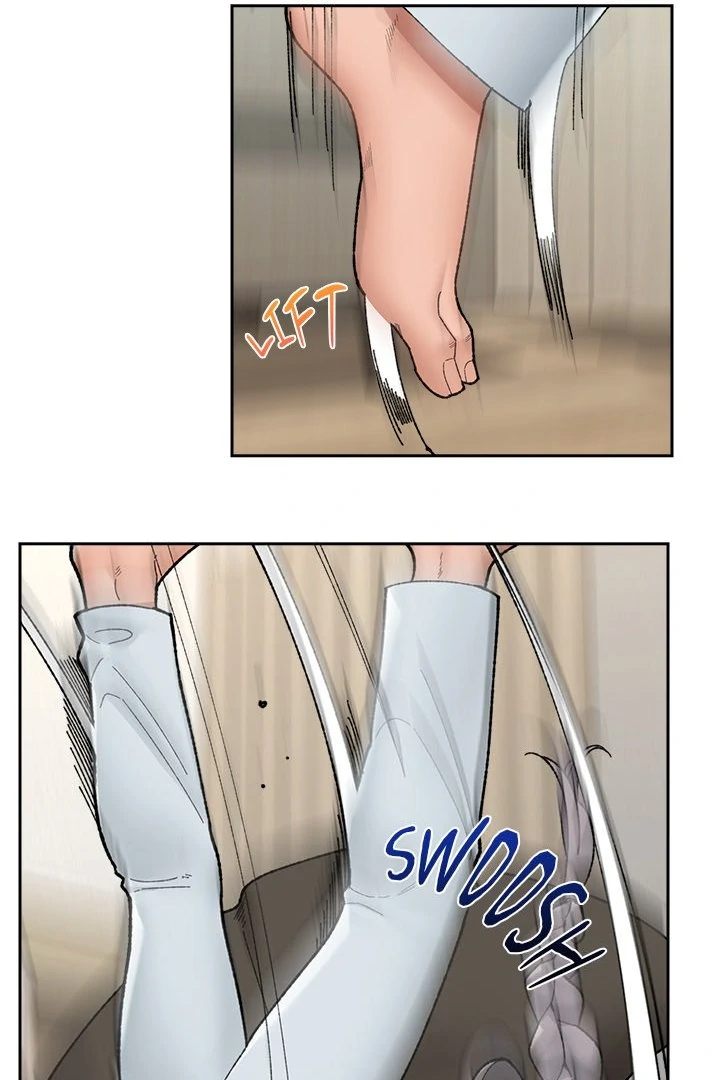 Hypnotist Security Guard - Chapter 48 - photo - 95