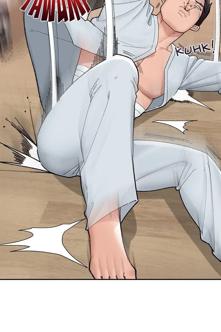 Hypnotist Security Guard - Chapter 48 - photo - 97