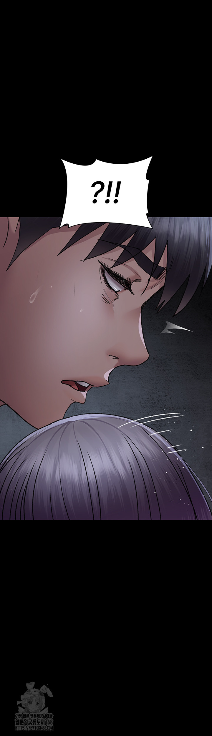 Night Hospital Raw - Chapter 116 - photo - 41
