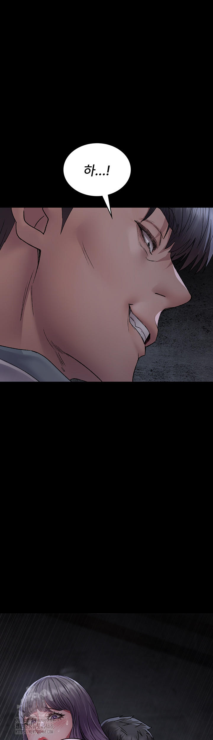 Night Hospital Raw - Chapter 116 - photo - 44