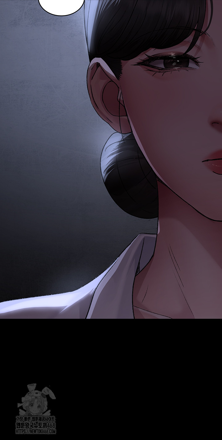 Night Hospital Raw - Chapter 116 - photo - 56