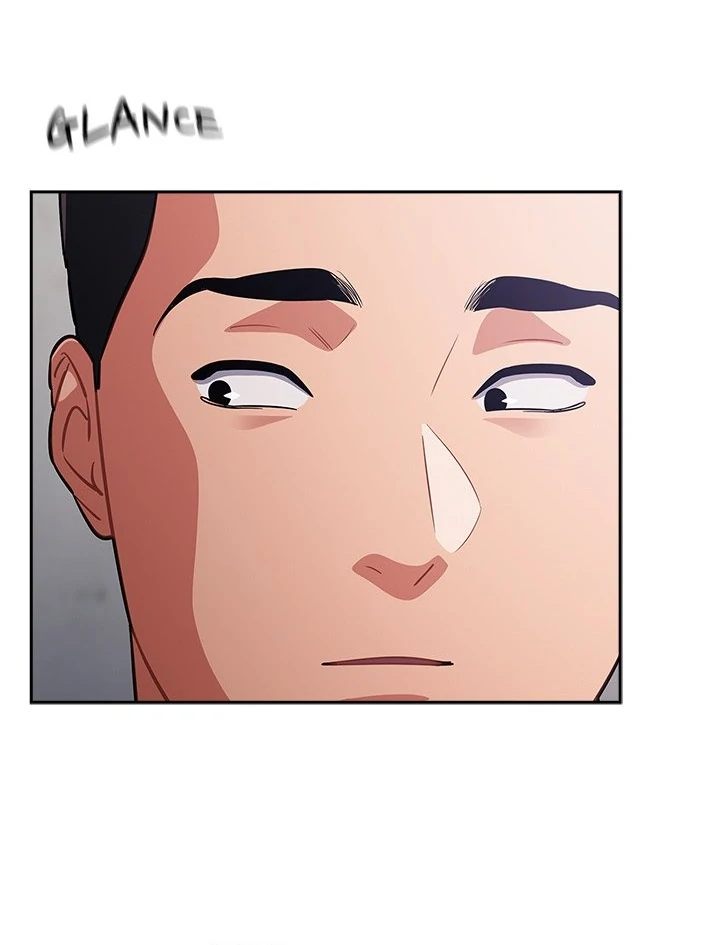Idiot Virus - Chapter 47 - photo - 11