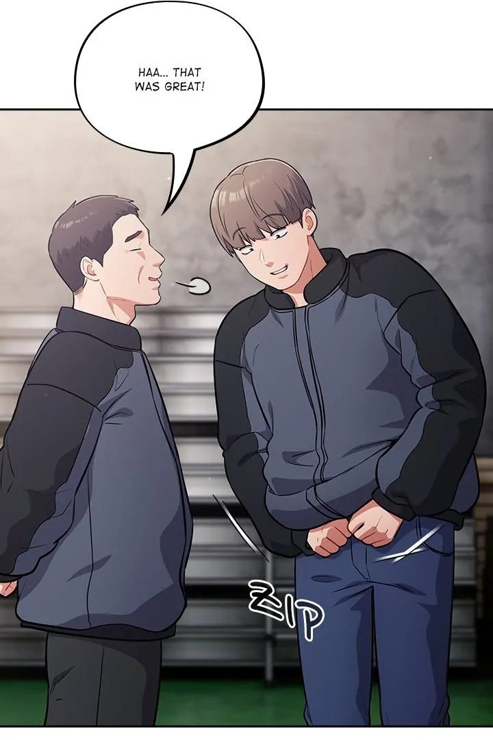 Idiot Virus - Chapter 47 - photo - 12