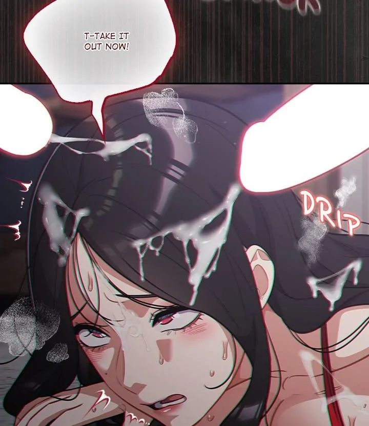 Idiot Virus - Chapter 47 - photo - 70