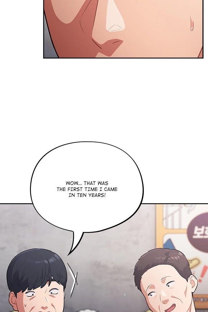 Idiot Virus - Chapter 47 - photo - 9