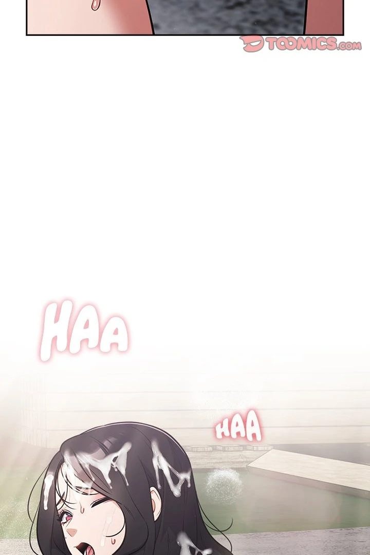 Idiot Virus - Chapter 47 - photo - 91