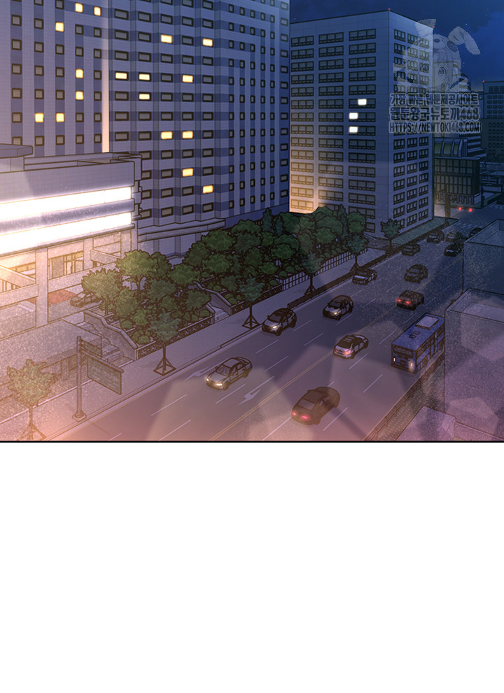 Set It! Raw - Chapter 58 - photo - 30