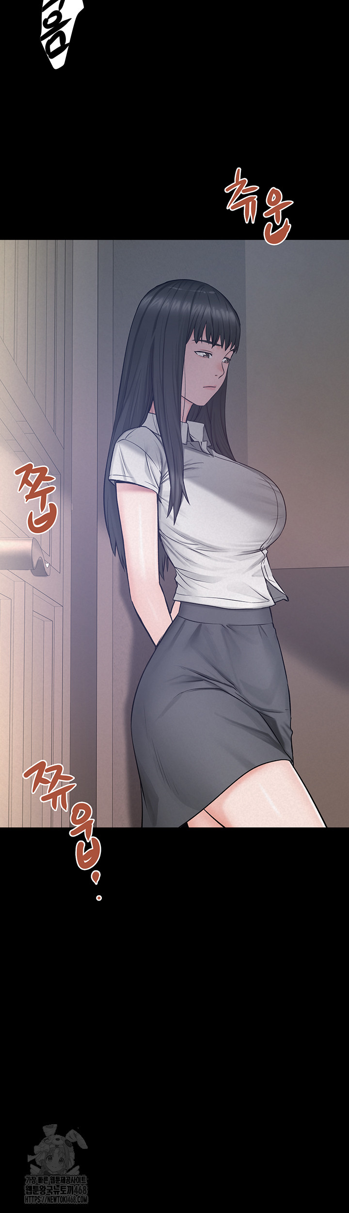 Island Girl Raw - Chapter 29 - photo - 44