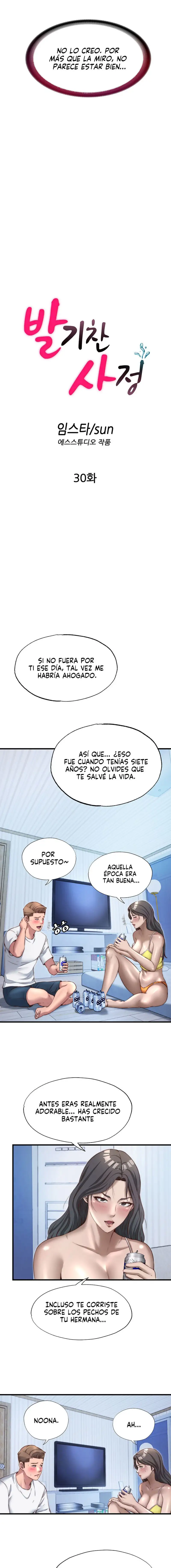 A Situation Full of Erections Raw - Chapter 30 - photo - 3