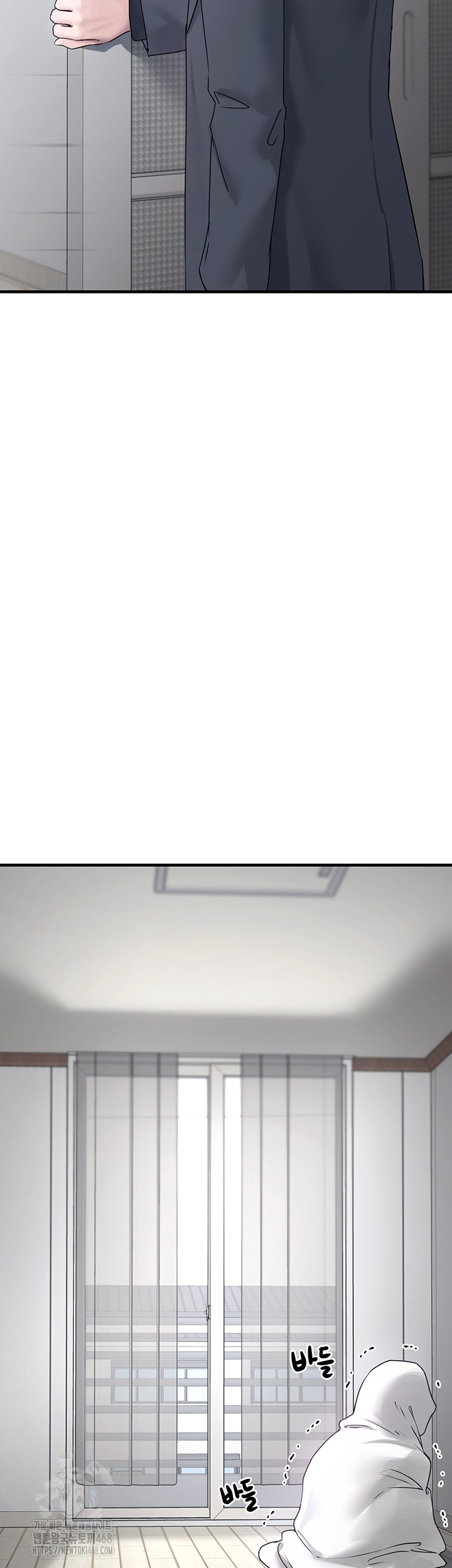 I Picked Up an Unstable Girl From the Junkyard Raw - Chapter 21 - photo - 10