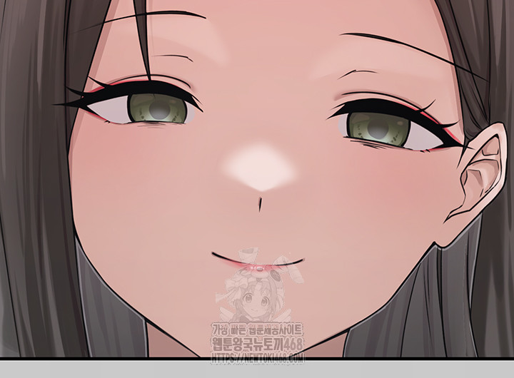 I Picked Up an Unstable Girl From the Junkyard Raw - Chapter 21 - photo - 23