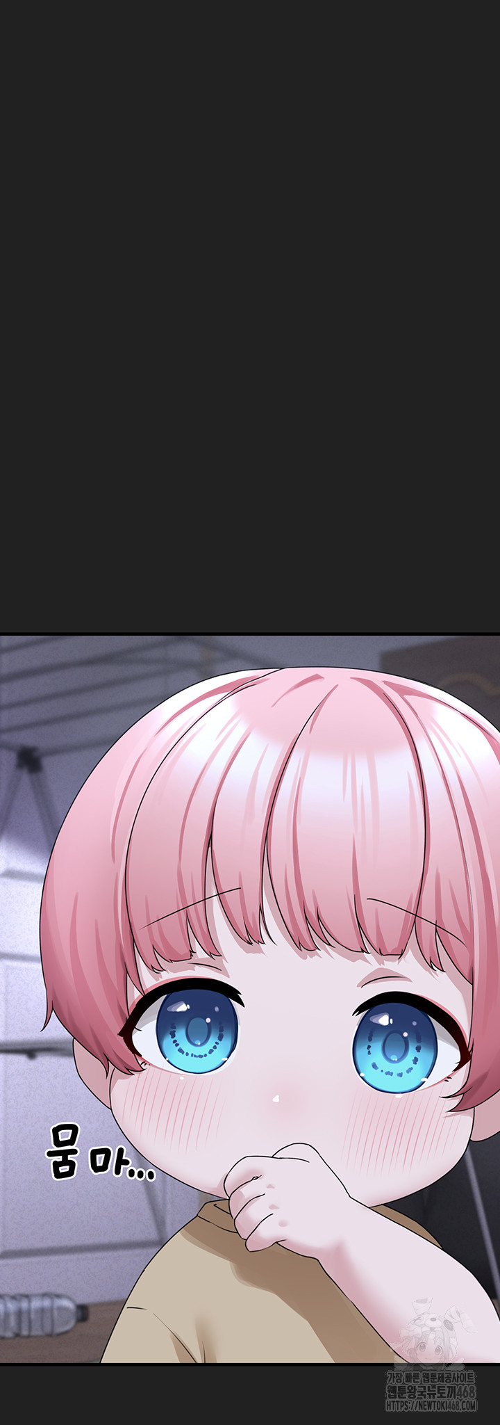 I Picked Up an Unstable Girl From the Junkyard Raw - Chapter 21 - photo - 29