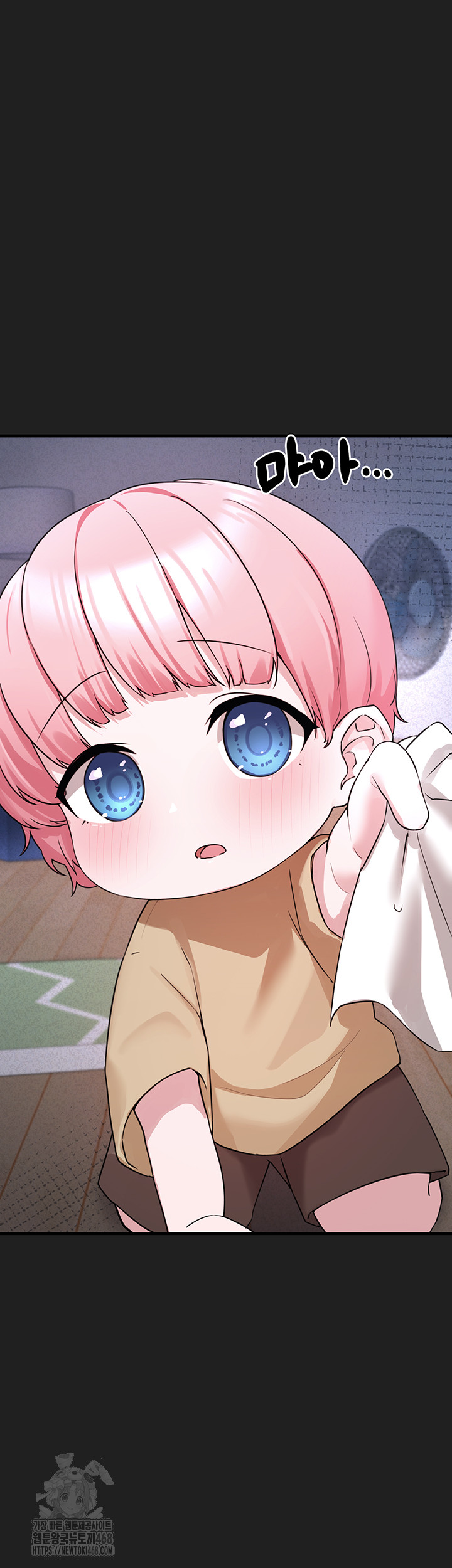I Picked Up an Unstable Girl From the Junkyard Raw - Chapter 21 - photo - 38