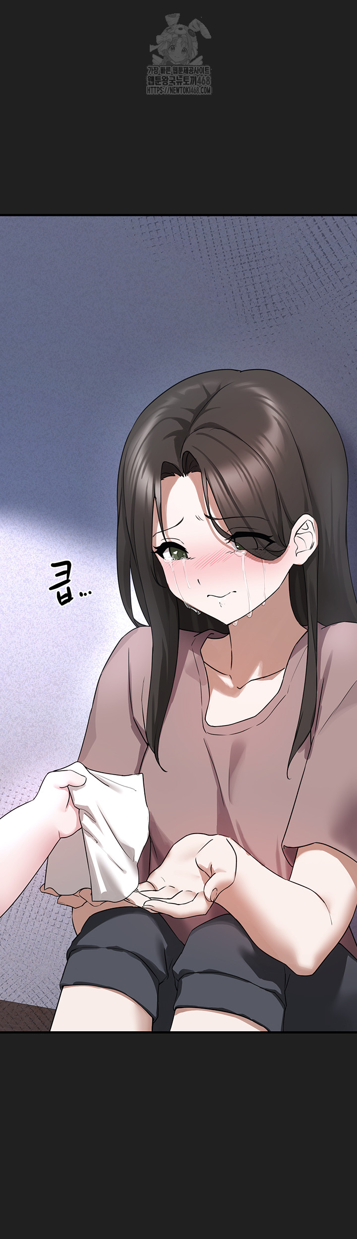 I Picked Up an Unstable Girl From the Junkyard Raw - Chapter 21 - photo - 39