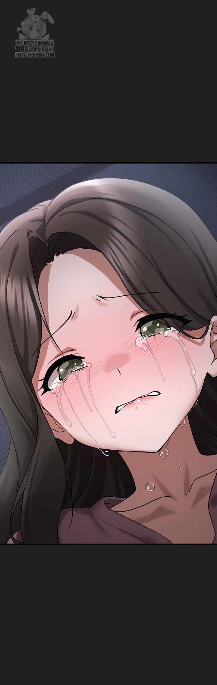 I Picked Up an Unstable Girl From the Junkyard Raw - Chapter 21 - photo - 40
