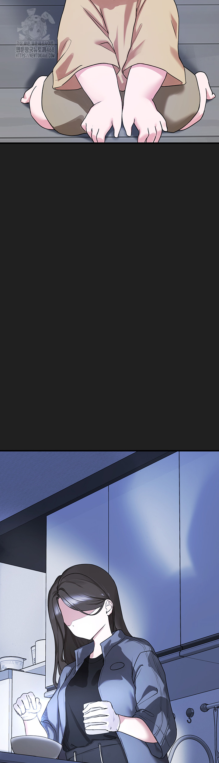 I Picked Up an Unstable Girl From the Junkyard Raw - Chapter 21 - photo - 47