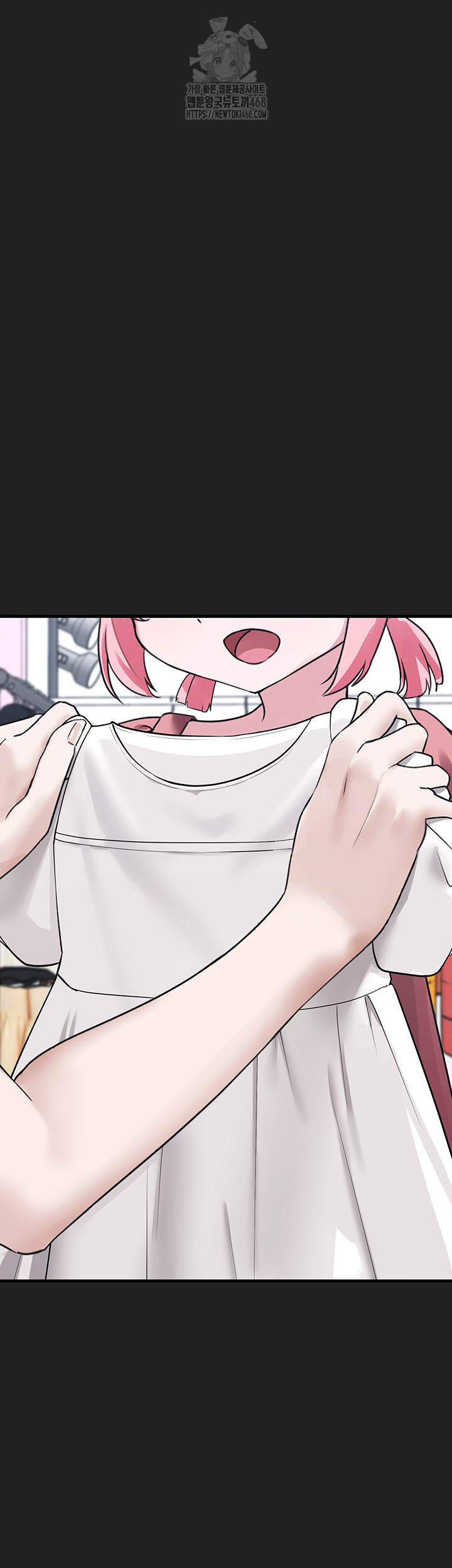 I Picked Up an Unstable Girl From the Junkyard Raw - Chapter 21 - photo - 51